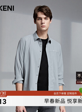 【微户外系列】迪柯尼高端男装新品弹力抗皱轻薄衬衫款夹克外套