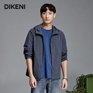 迪柯尼品牌男装新品秋季时尚微户外轻薄易打理休闲连帽夹克