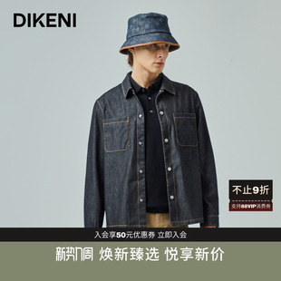 简约百搭通勤男士 迪柯尼高级黑金工装 秋季 夹克新品 牛仔外套 款