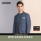 新品 秋季 高级休闲便西针织西服宴会礼服 西装 迪柯尼高端轻奢男装