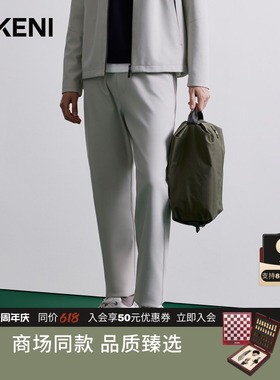 【科技锦氨】迪柯尼秋季新品男士时尚针织休闲裤7F569G501