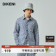 迪柯尼新品 高端休闲夹克 国际潮流品牌双D老花男士 秋季 款