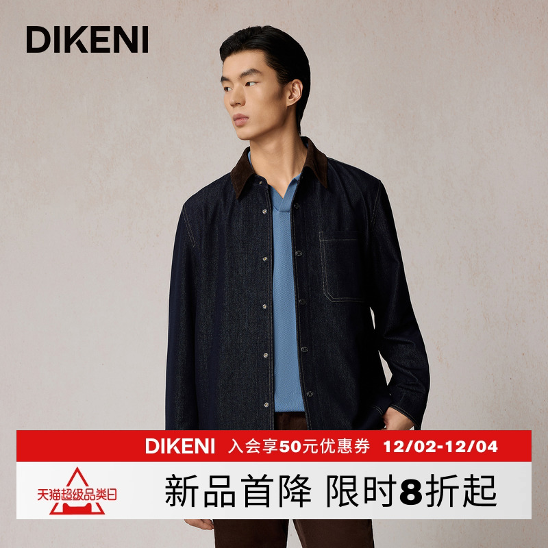 迪柯尼巴恩风经典牛仔夹克男外套