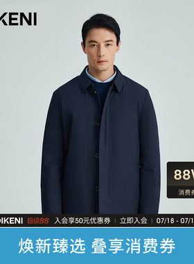 羽绒服迪柯尼商场同款