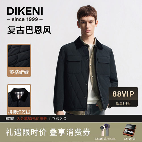 工装谷仓特律棉服夹克巴恩风外套