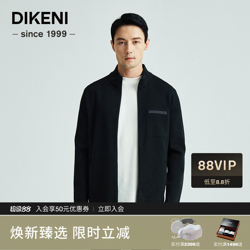 夹克迪柯尼商场同款新款图片