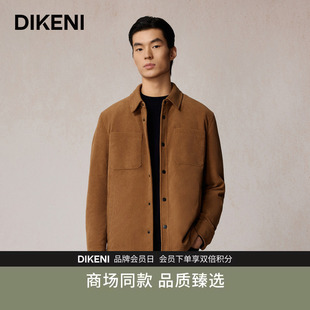 迪柯尼秋冬男士 1034品质灯芯绒鹅绒羽绒夹克1F540H076 经典
