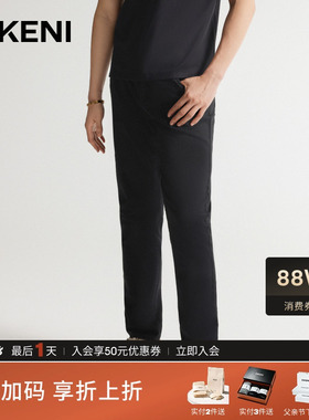 【奢华丹宁】迪柯尼商务休闲微弹时尚可持续黑色棉质牛仔裤