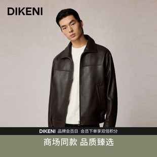 时尚 立翻领品质哑光羊皮衣夹克1F557H051 男士 迪柯尼秋季