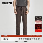 迪柯尼秋冬高端户外通勤运动慢跑裤 长绒棉 羊毛针织休闲裤