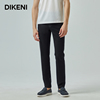 【含桑蚕丝】迪柯尼品质通勤黑牛新品秋季高级百搭男士牛仔裤