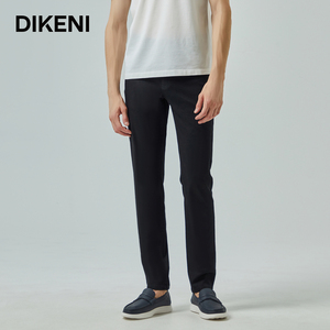 【含桑蚕丝】迪柯尼品质通勤黑牛新品秋季高级百搭男士牛仔裤