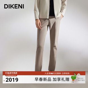 新品 迪柯尼2025年夏季 凉感易打理亲肤直筒针织休闲裤 含桑蚕丝