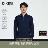 polo衫 商务休闲长袖 男优雅翻领半拉链T恤 男士 迪柯尼春秋新款