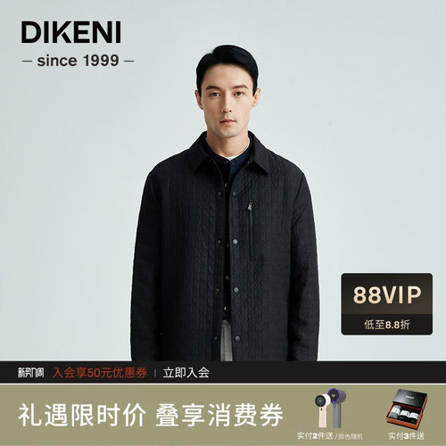 棉服迪柯尼商场同款新款