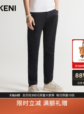 【奢华丹宁】迪柯尼商务休闲微弹时尚可持续黑色棉质牛仔裤