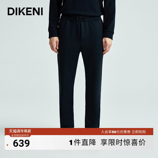 户外运动休闲舒适百搭卫裤 迪柯尼高端品牌男装 时尚 子秋新款 裤