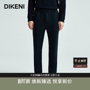 户外运动休闲舒适百搭卫裤 迪柯尼高端品牌男装 时尚 子秋新款 裤