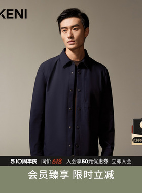 【经典1034系列】迪柯尼秋冬新款肌理格纹衬衫式夹克外套