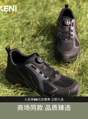 迪柯尼新品男士科技通勤舒适可调节系带运动休闲鞋1F37AH543