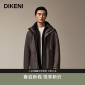 品质鹅绒 时尚 迪柯尼冬季 男士 保暖派克防风羽绒服 新品