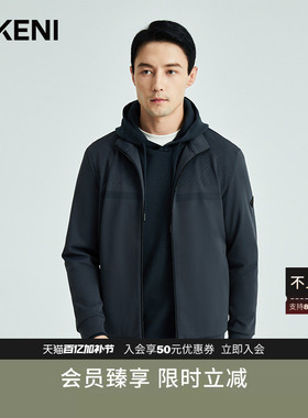 【宇航服PCM科技】迪柯尼秋季新款男士时尚双D户外休闲外套夹克
