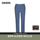通勤套西裤 新意式 迪柯尼高端轻奢男装 子西裤 100%澳洲羊毛