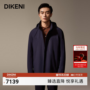 【水貂毛皮内里】迪柯尼秋冬新品男士轻薄鹅绒商政羽绒服夹克