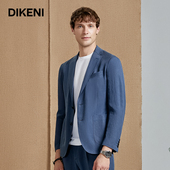 新款 迪柯尼高端轻奢男装 高级商务通勤套西西服 天然亚麻