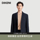 新自然系列 款 迪柯尼高端男装 秋季 休闲便西套上衣 西服外套新品