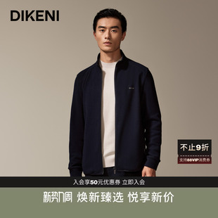 拉链立领针织外套 迪柯尼新功能铂金绒时尚 韩国进口面料