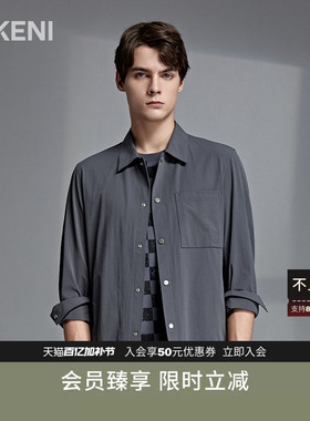 【经典1034系列】迪柯尼男装外套春季新品品质长绒棉弹工装夹克