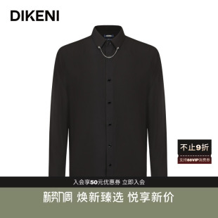 时尚 秋季 商务宴会易打理黑色长袖 正装 迪柯尼品牌男装 衬衫 新品