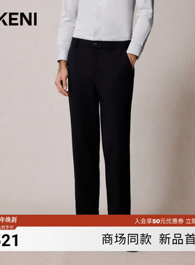 迪柯尼2025年秋冬新品男士科技轻量保暖复合羽绒休闲裤1F661H328