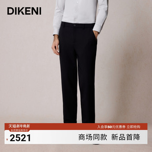 1F661H328 科技轻量保暖复合羽绒休闲裤 迪柯尼2025年秋冬新品 男士