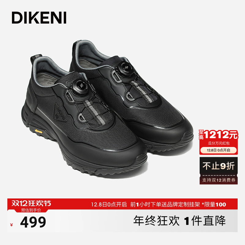 休闲鞋迪柯尼商场同款