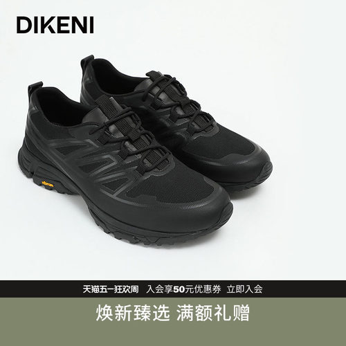 迪柯尼viBram黄金大底休闲男鞋
