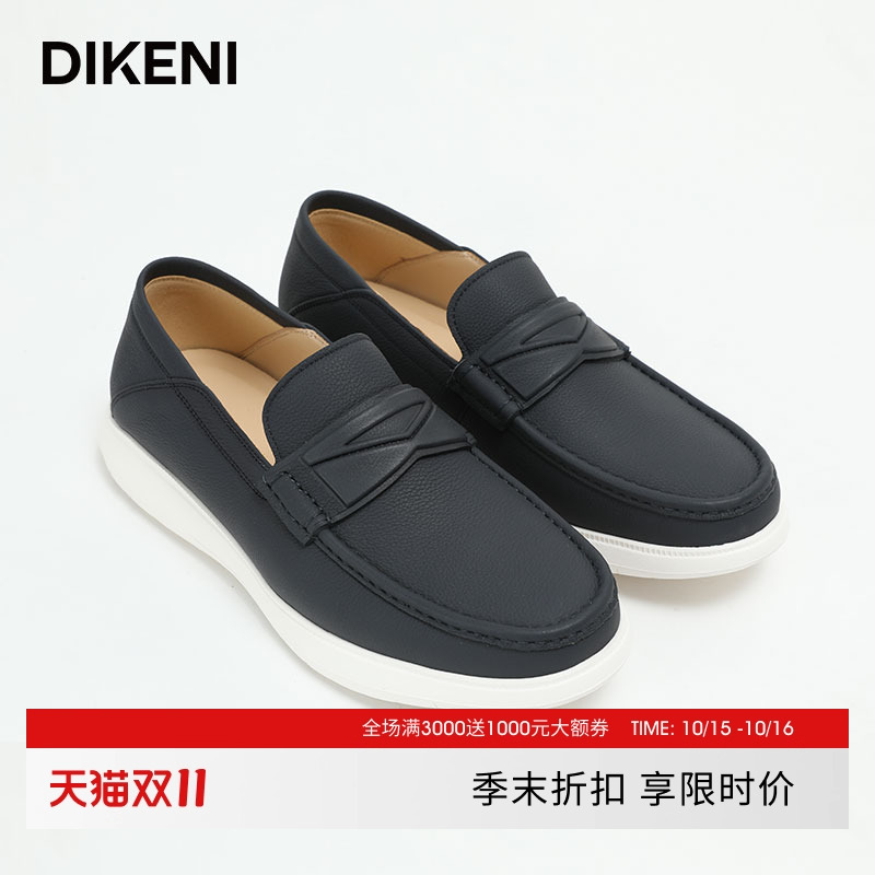 休闲鞋迪柯尼商场同款春夏新款