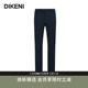 新品 迪柯尼高级羊毛休闲裤 顺滑易打理商务男裤 含桑蚕丝