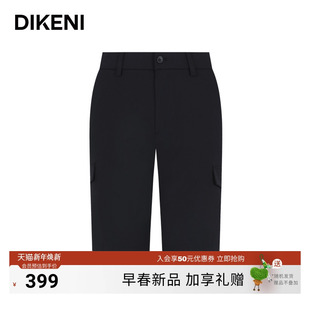 高级简约天丝混纺凉感休闲亚麻百慕大短裤 迪柯尼夏季 时尚 男士 新款