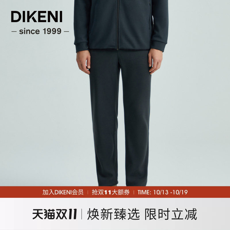 【铂金条绒】迪柯尼品牌男装套裤秋冬新品户外保暖灯芯绒卫裤