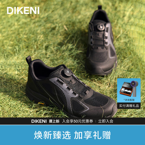迪柯尼新品男士科技通勤舒适可调节系带运动休闲鞋1F37AH543