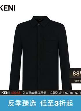 【高级兔毛内里】迪柯尼秋冬新品尼克服品质羊毛男装外套