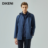 进口品质通勤男士 秋季 外套 一手长连帽风衣夹克新品 迪柯尼经典