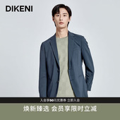 时尚 新款 微皱轻薄易打理高级休闲便西西服外套 夏季 迪柯尼男装