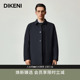 经典 男士 迪柯尼春秋季 商务翻领行政风衣羽绒服中长款 品质鹅绒