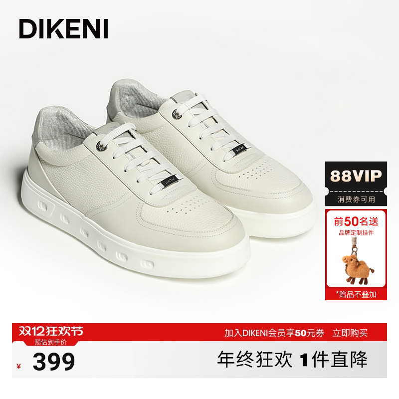 休闲鞋迪柯尼商场同款