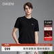 针织衫 迪柯尼时尚 男士 16G薄DA短袖 微户外圆领针织T恤秋季 新品