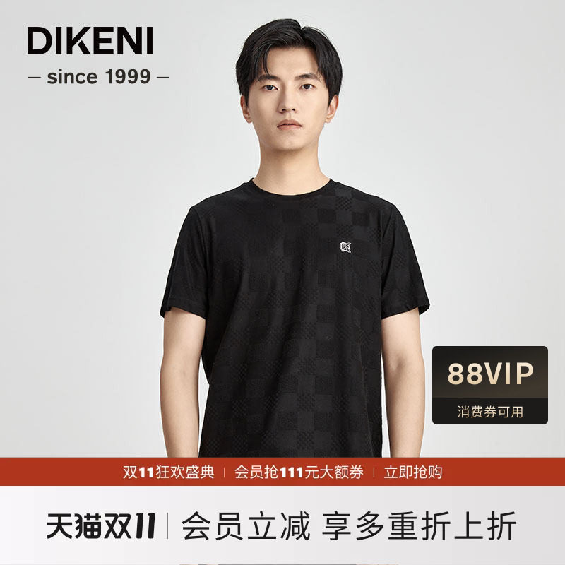 迪柯尼高端男装夏季新款商场同款时尚棋盘格圆领短袖棉T恤