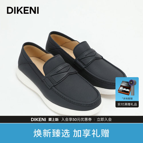 休闲鞋迪柯尼商场同款春夏新款